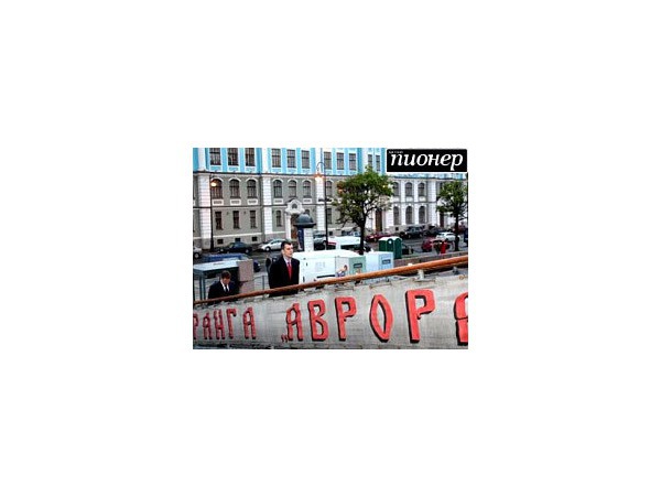 В банкете на «Авроре» виновны! Вот только кто?
