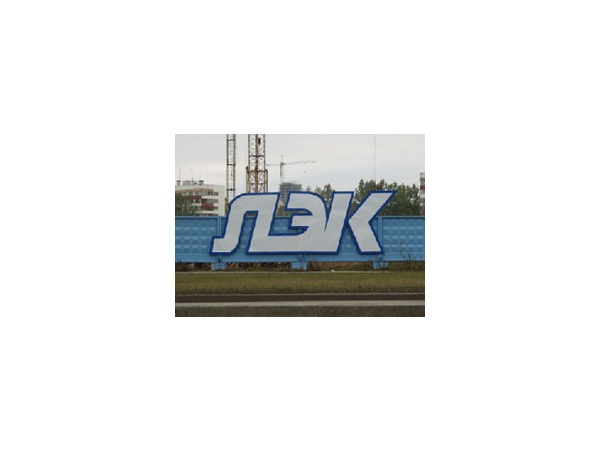 ЛЭК, на первый-второй-третий, рассчитайсь!
