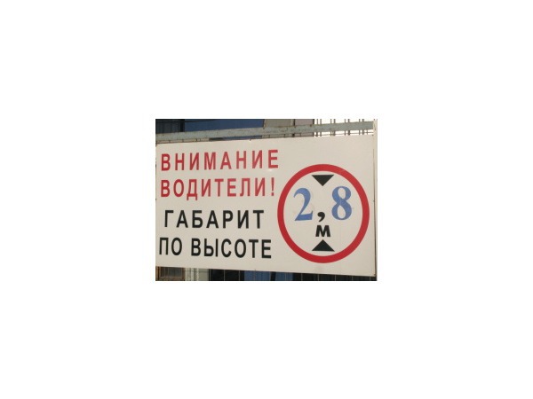 Американские мосты: свет в конце тоннеля