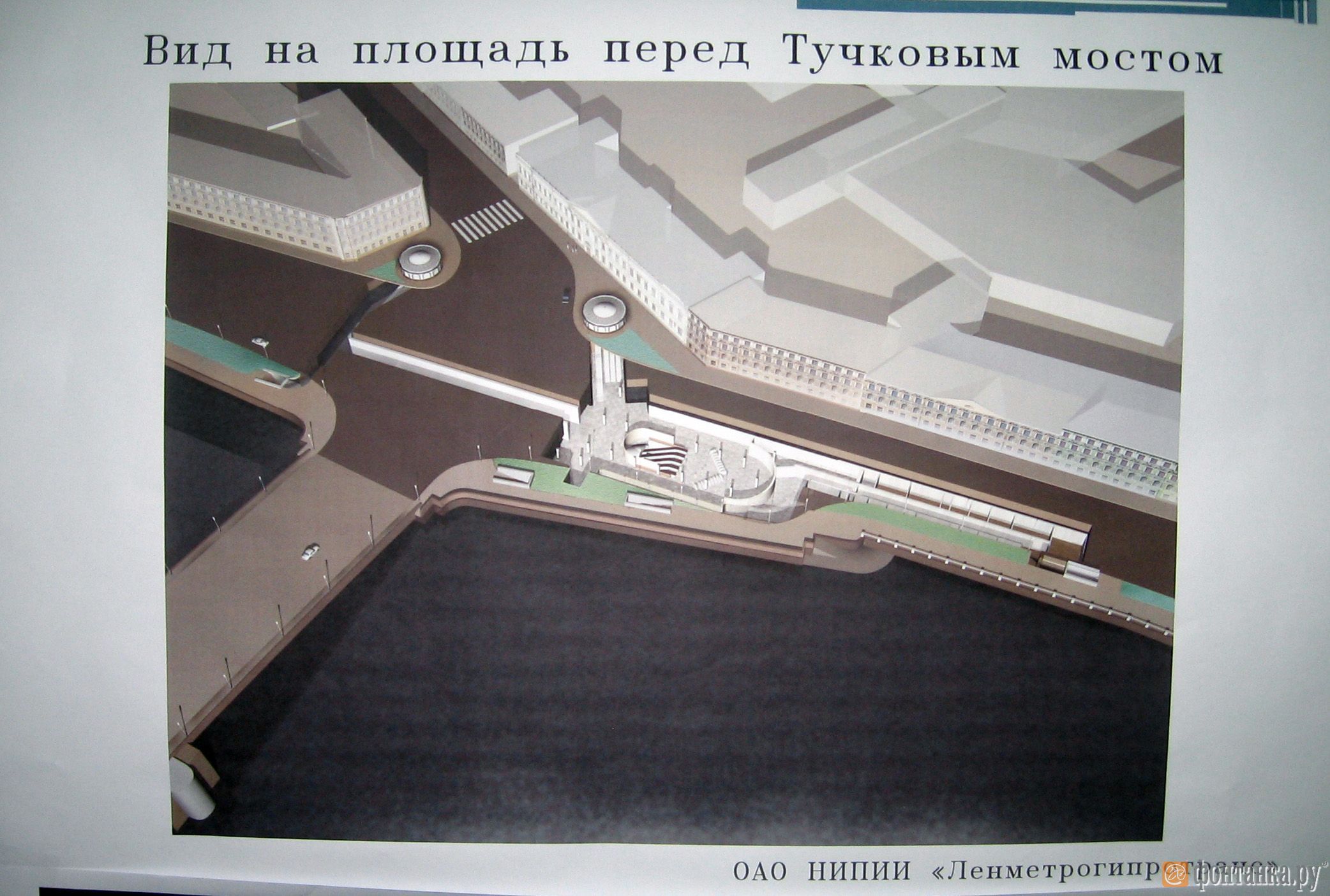 Метро спортивная схема выходов Метро спортивная схема выходов