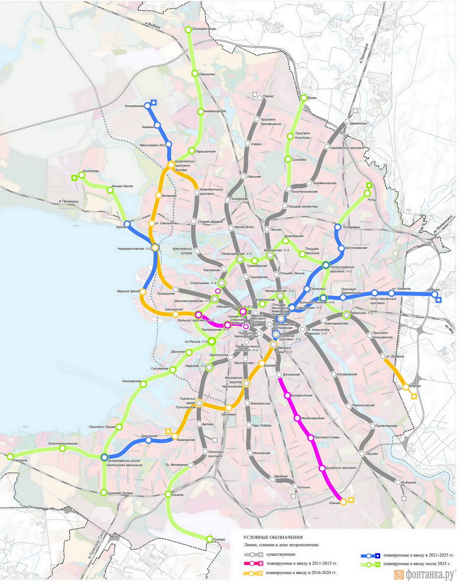 схема спб метро новая