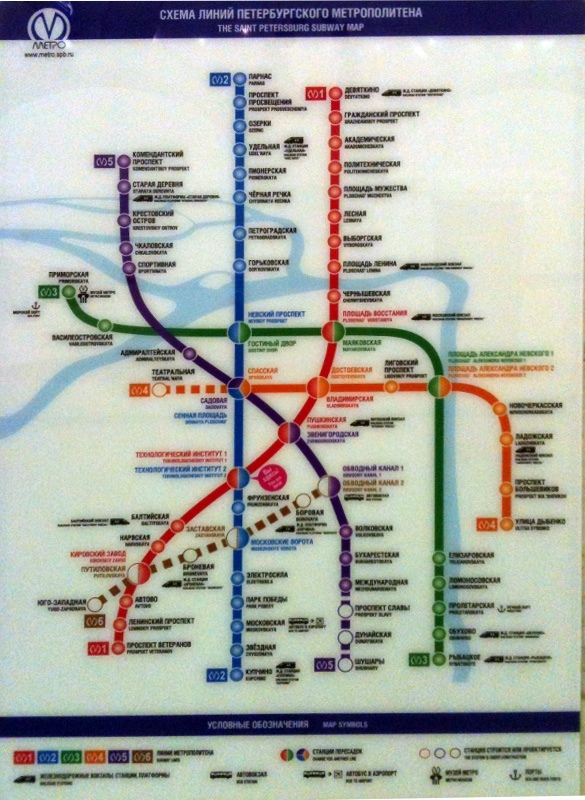 театральная схема метро