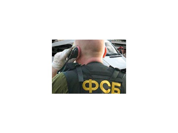 Полиция занялась логотипом ФСБ