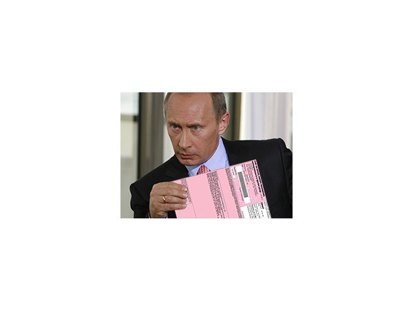 Путин узнал, сколько платят за коммунальные услуги