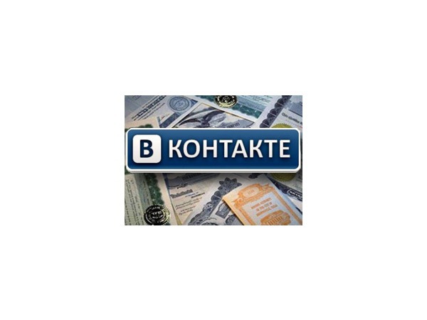 «ВКонтакте» наказали за продажу втихаря