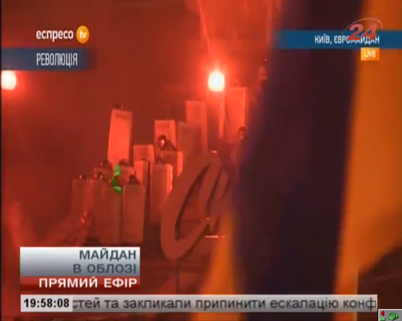 Поздравления на телеканале майдан Поздравления на телеканале майдан