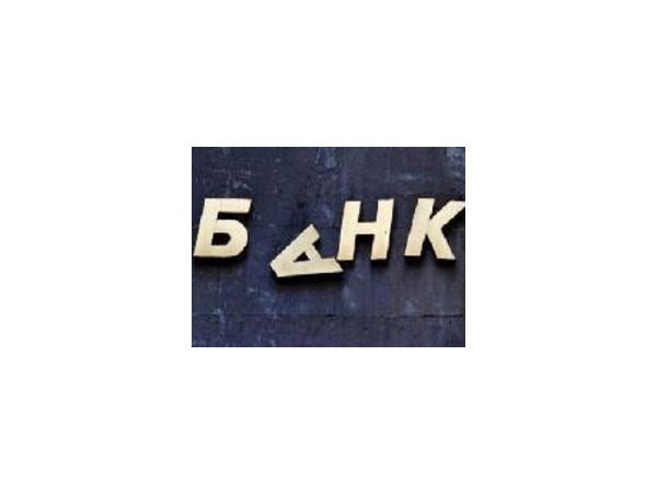 Центробанк добрался до «карманных банков» Петербурга