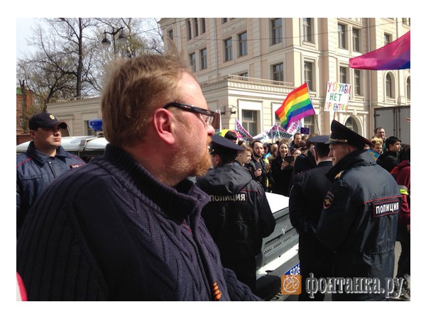 Полиция не пустила Милонова к геям на Первомай
