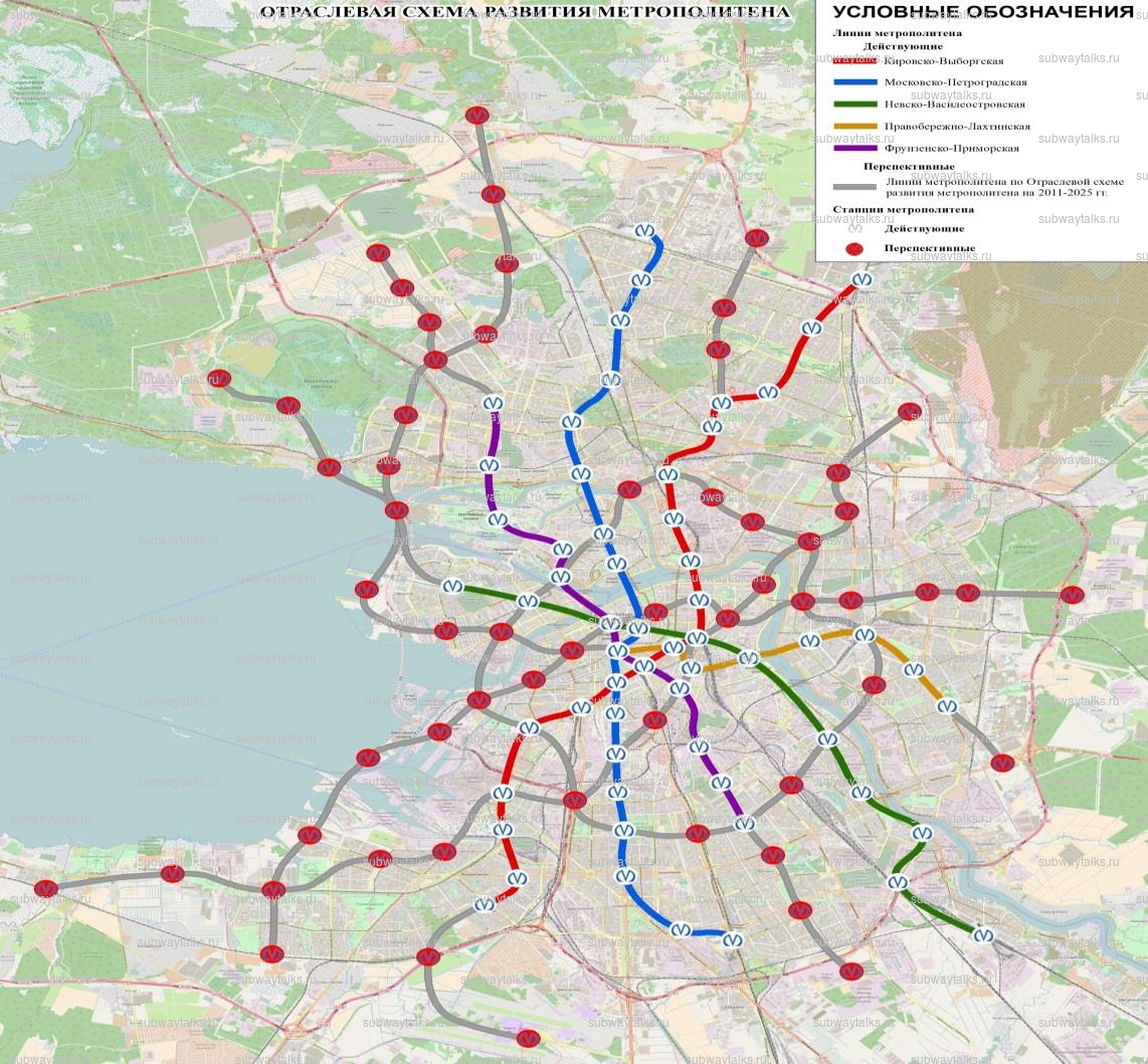 Схема метрополитена петербурга 2025 год Схема метрополитена петербурга 2025 год