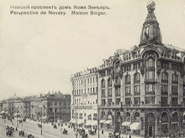 Nota Bene: На месте Дома книги могли построить небоскреб