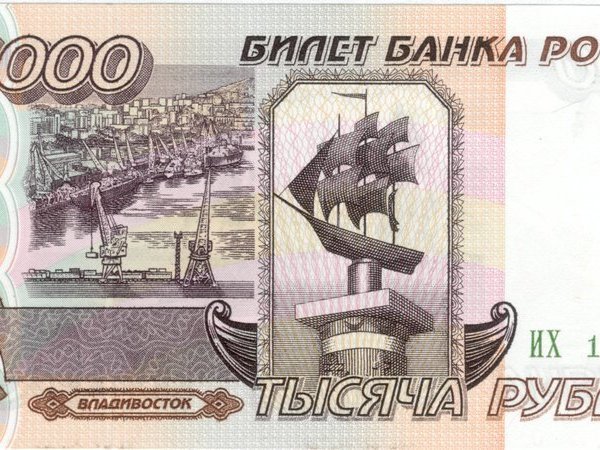Последние криминальные новости в твери
