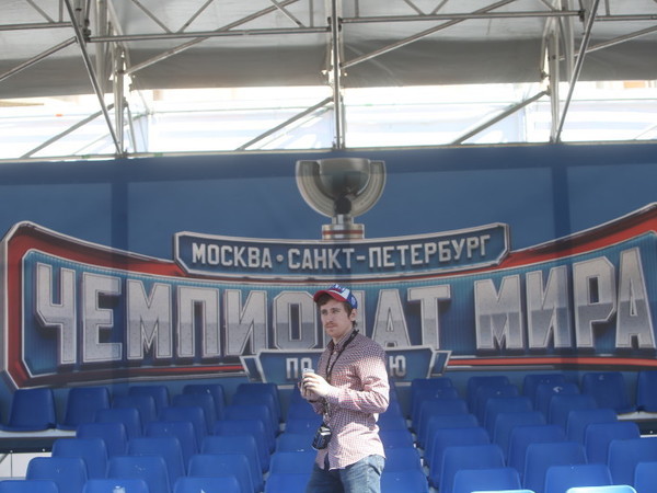 Веселые старты