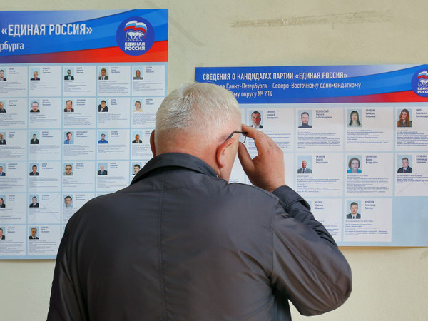Год выборов: Зачем «Единой России» были нужны эти странные и скандальные праймериз?