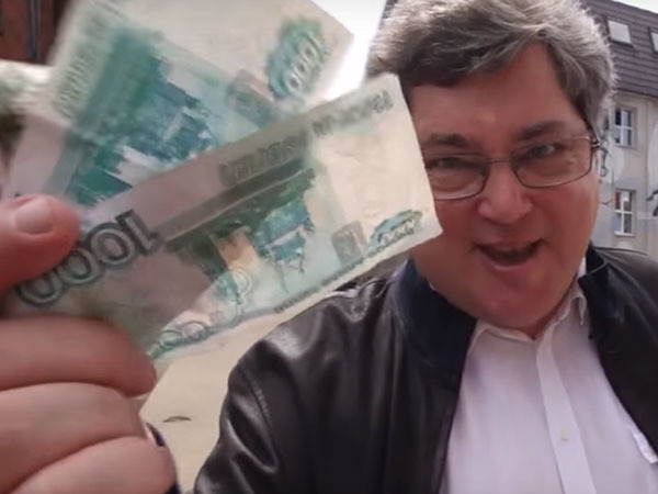 Поддержавшего Шнура чиновника оттолкнула аудиторская проверка