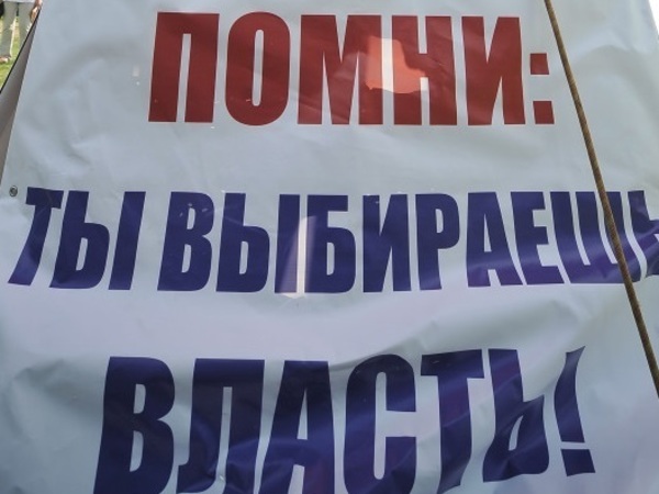 Выборы - 2016: Аудит конкурирующих кошельков сменил черный пиар