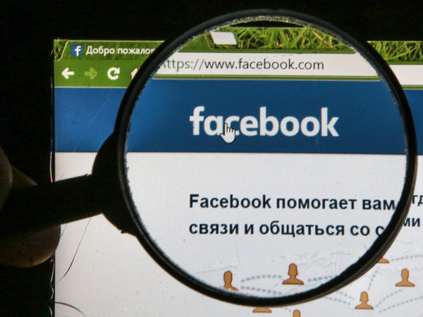 Чиновник-онлайн: Как российские госслужащие "отжигают" в соцсетях