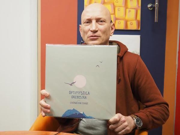 Музыкант Евгений "АйАйАй" Федоров: Пусть музей будет музеем