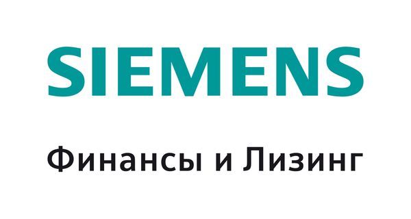 представительства компании сименс нижний новгород ибо любовь
