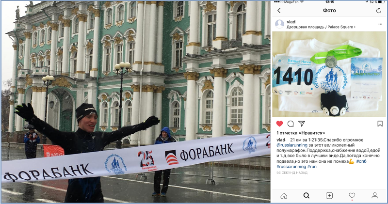 Фора Банк