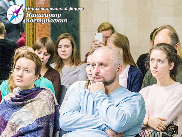 18 июня родителям расскажут как помочь старшеклассникам в подготовке к ЕГЭ и поступлению