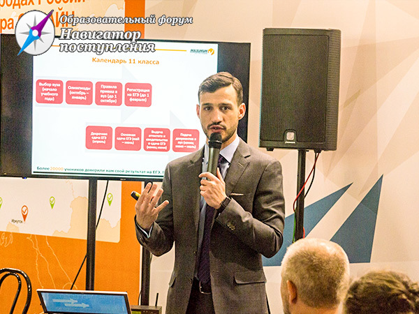 maximumtest.ru