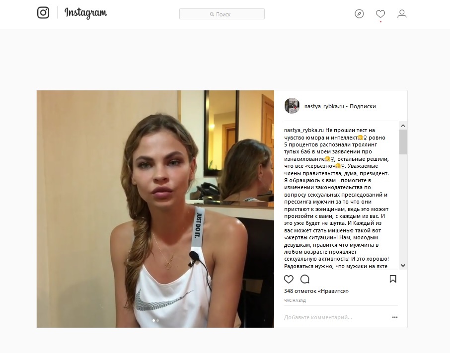 Спасибо, так голая пизда раком плохие уже вижу вашей