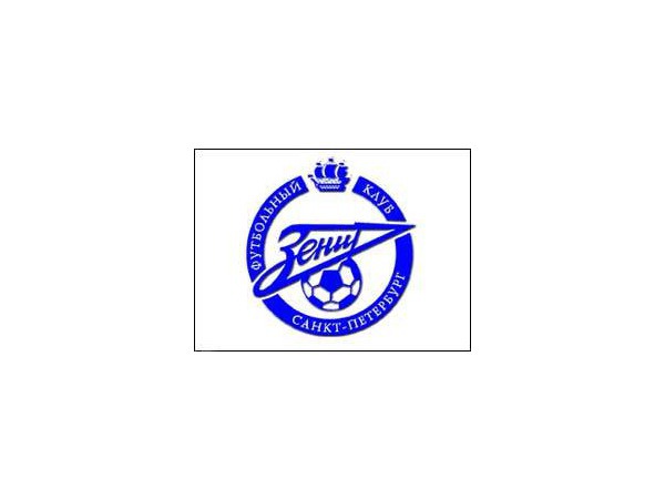 "ЗЕНИТ" БУДЕТ ПРОДАВАТЬСЯ АКТИВНЕЕ