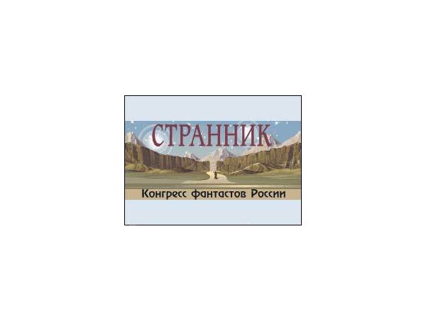ЕДИНЕНИЕ ВСЕХ СО ВСЕМИ