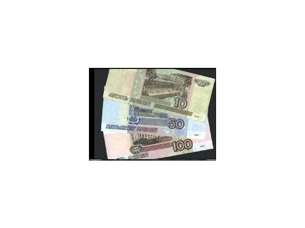 ОБЛАСТНОЕ ПРАВИТЕЛЬСТВО НЕПРАВИЛЬНО ИСТРАТИЛО 11 МИЛЛИОНОВ РУБЛЕЙ?