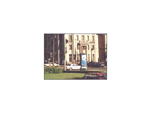 Жить или не жить: Московский район