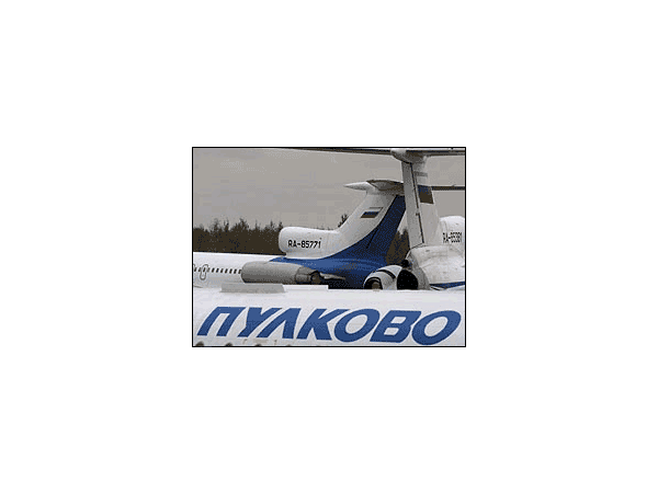 "Пулково" сольется с "Россией" не раньше лета