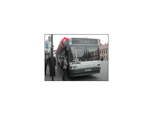 Автобус N 80 пойдет другими маршрутами