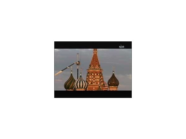 Кремль с высоты полета Гарри Поттера