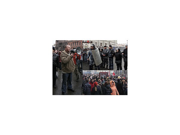 Партии загоняют хартией