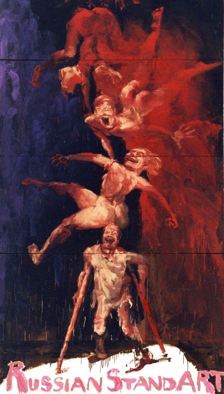 "Русский стандарт", 2004