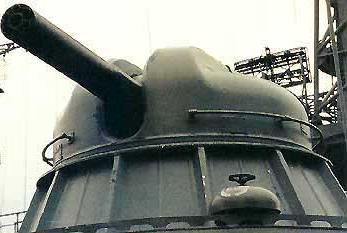 Фото с сайта navy.ru