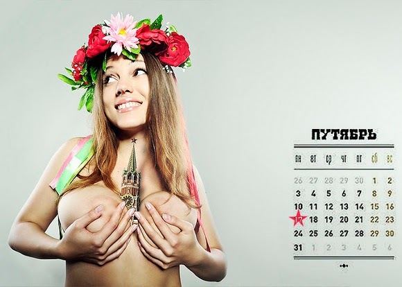 Фото с сайта Livejournal.com
