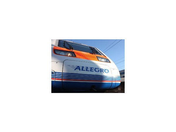"Аллегро" явили миру
