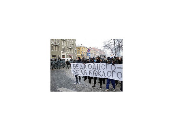 ОМОН не пустил шествие болельщиков на набережную Фонтанки