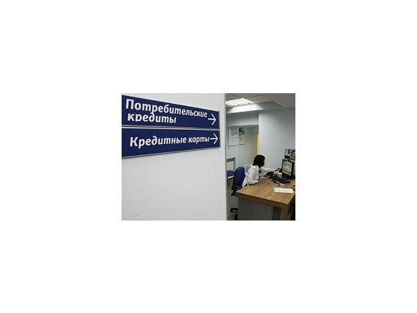 Новое пирамидостроение?