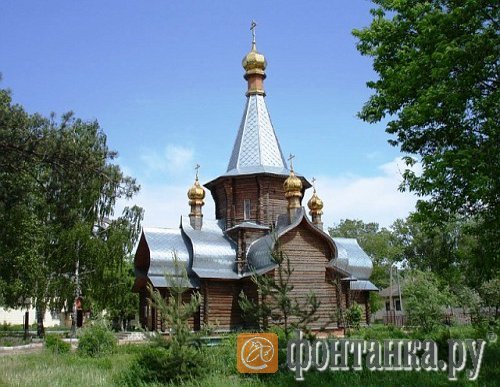 Так выглядела церковь до пожара. Фото с сайта public.fotki.com