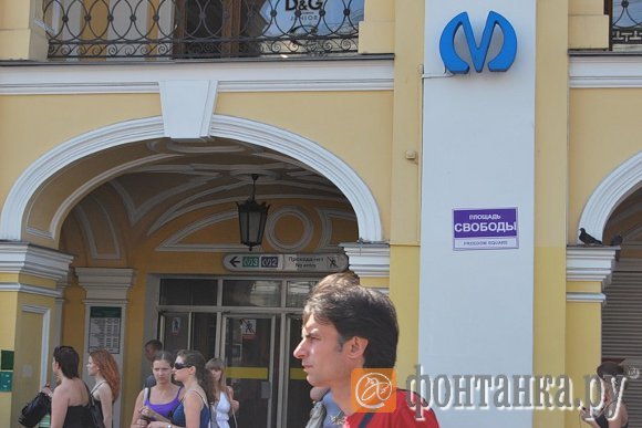 Фото из блога anarh_oren на livejournal.com