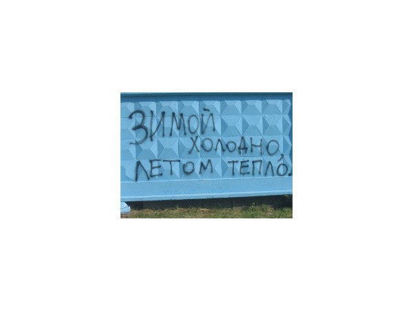 Камерун - страна возможностей
