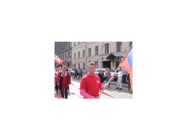 Флаг вам в руки