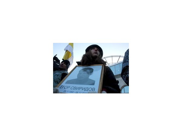День памяти Свиридова: вне политики, но с подтекстом