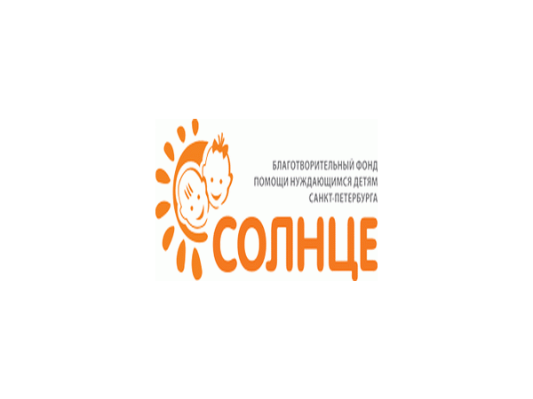 Собери монетки на счастье деткам