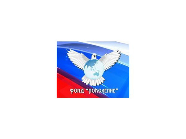 «Поколение» в депутаты не собирается