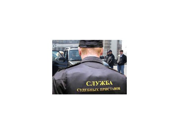 Уехать от долгов в 450 миллионов не удалось