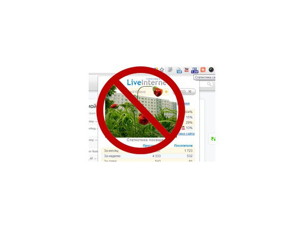 LiveInternet не спрятался от прокуратуры в конопле