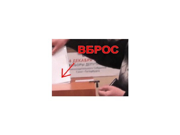 В распоряжении "Фонтанки" появилось видео скандала на участке на бульваре Новаторов